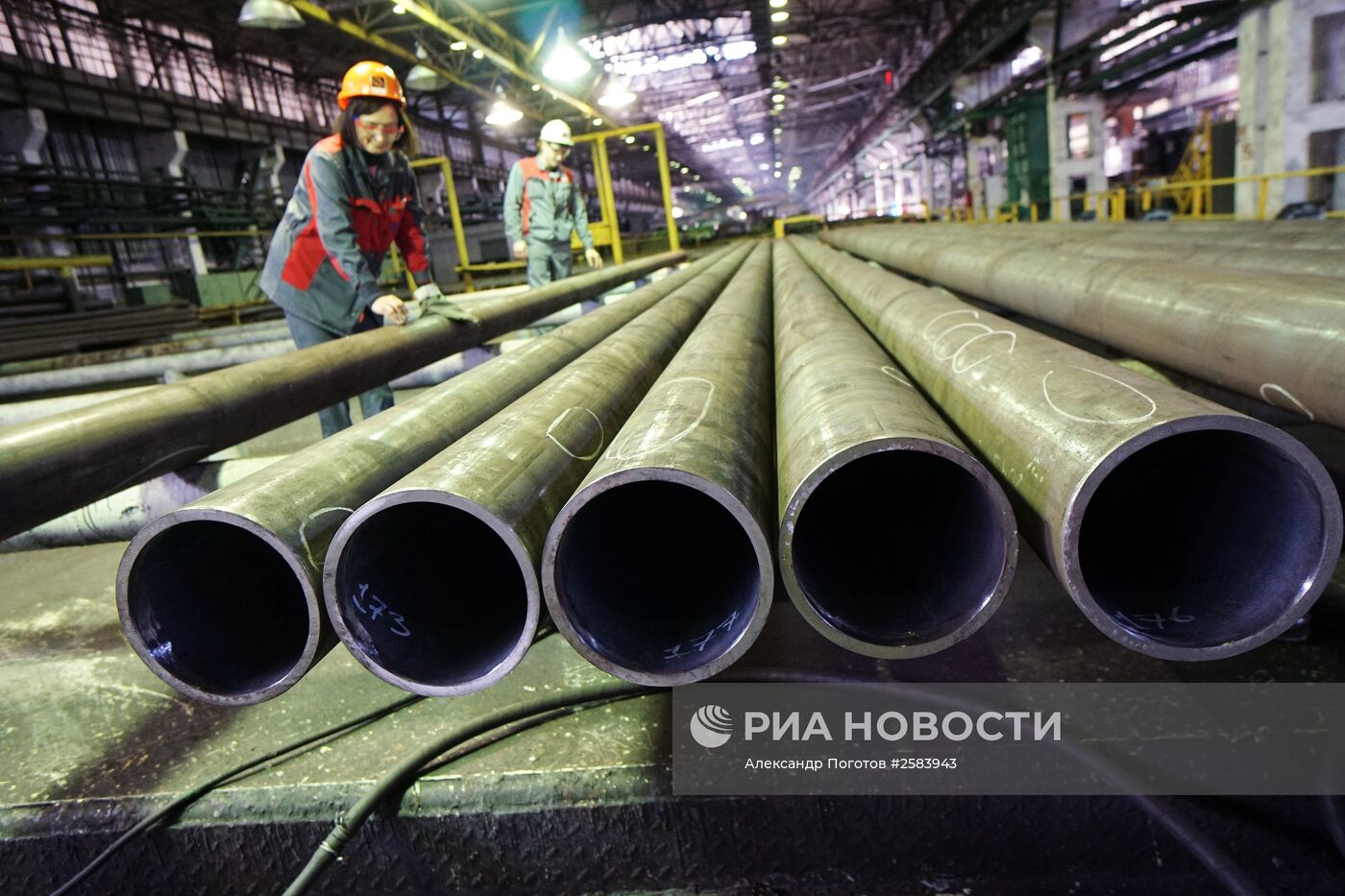 Таганрогский металлургический завод