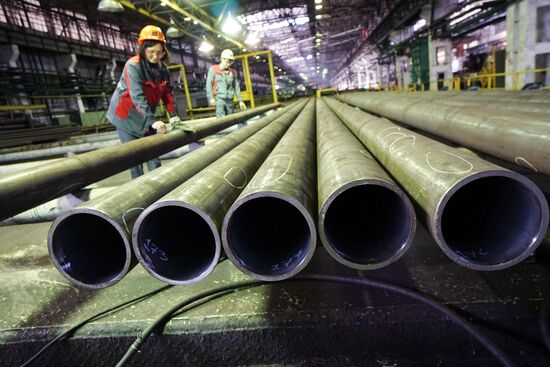 Таганрогский металлургический завод