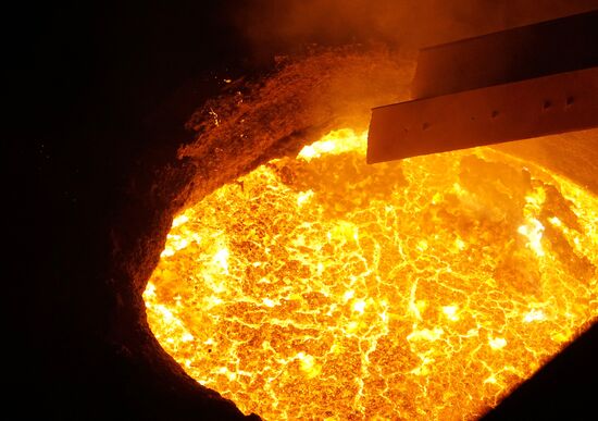 Таганрогский металлургический завод