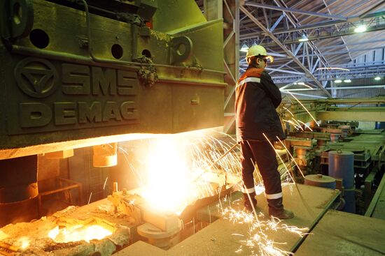 Таганрогский металлургический завод