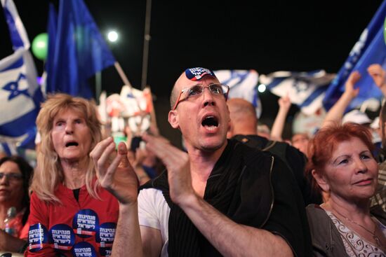 Демонстрация против существующего политического режима в Тель-Авиве