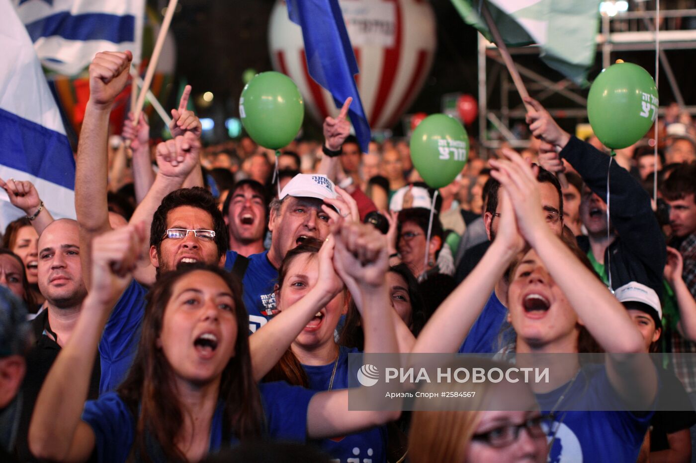 Демонстрация против существующего политического режима в Тель-Авиве