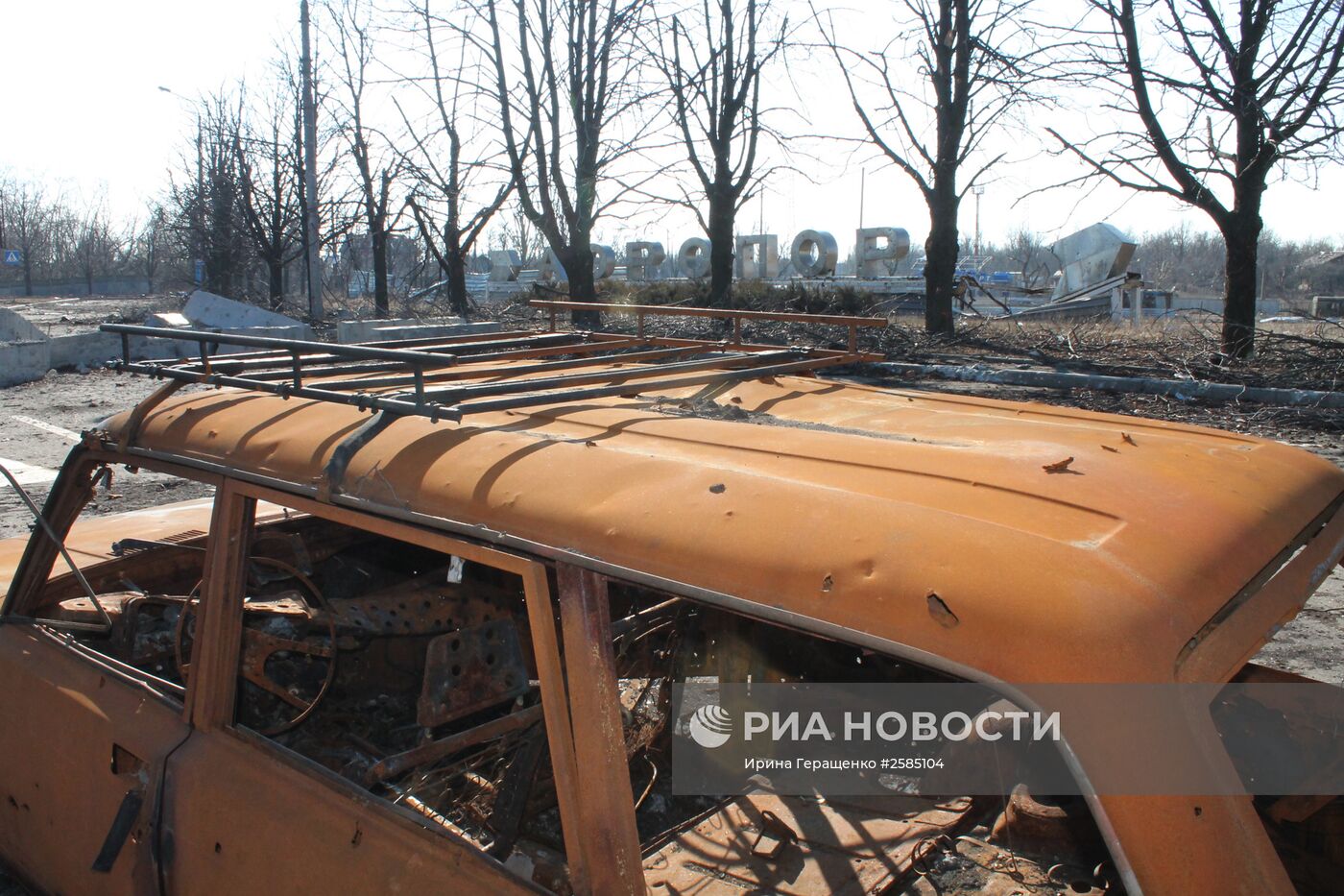 Разрушенные районы рядом с аэропортом Донецка