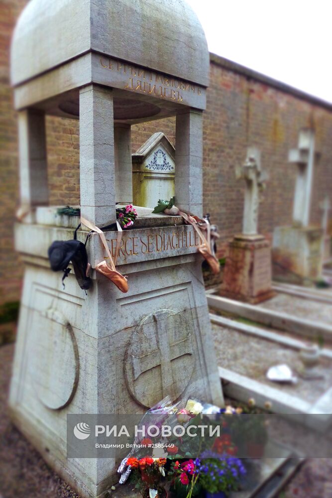 Города мира. Венеция