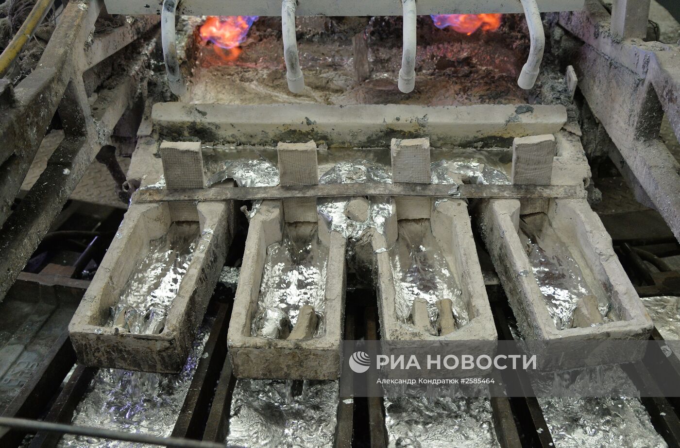 Челябинский цинковый завод