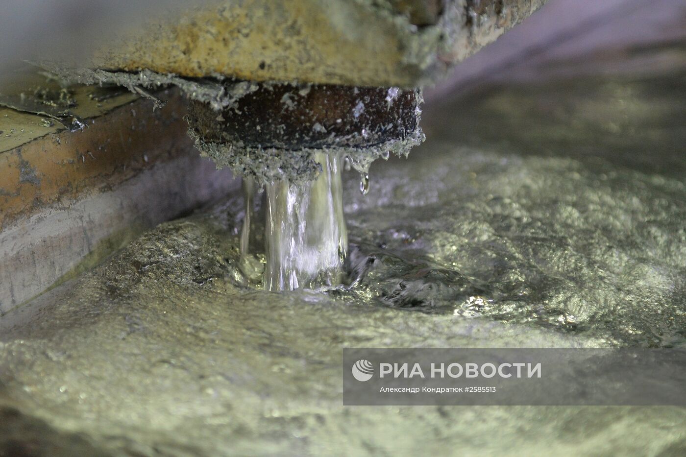 Челябинский цинковый завод