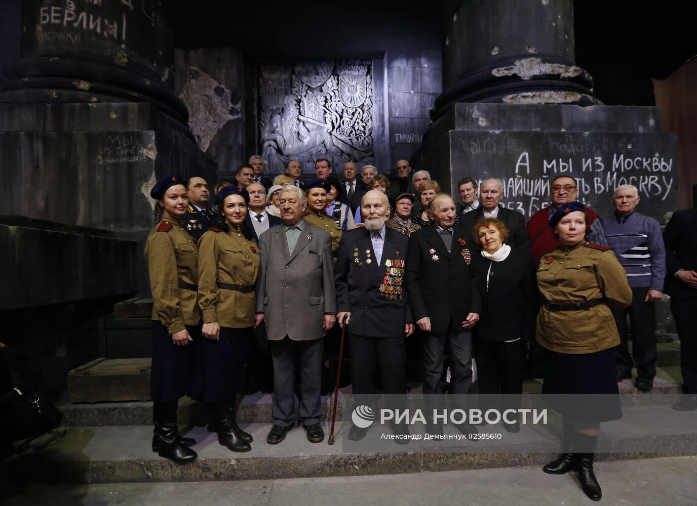 Трехмерная панорама "Битва за Берлин. Подвиг знаменосцев" в выставочном центре "Ленэкспо"