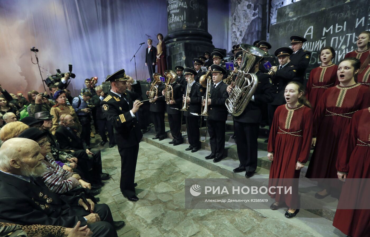 Трехмерная панорама "Битва за Берлин. Подвиг знаменосцев" в выставочном центре "Ленэкспо"