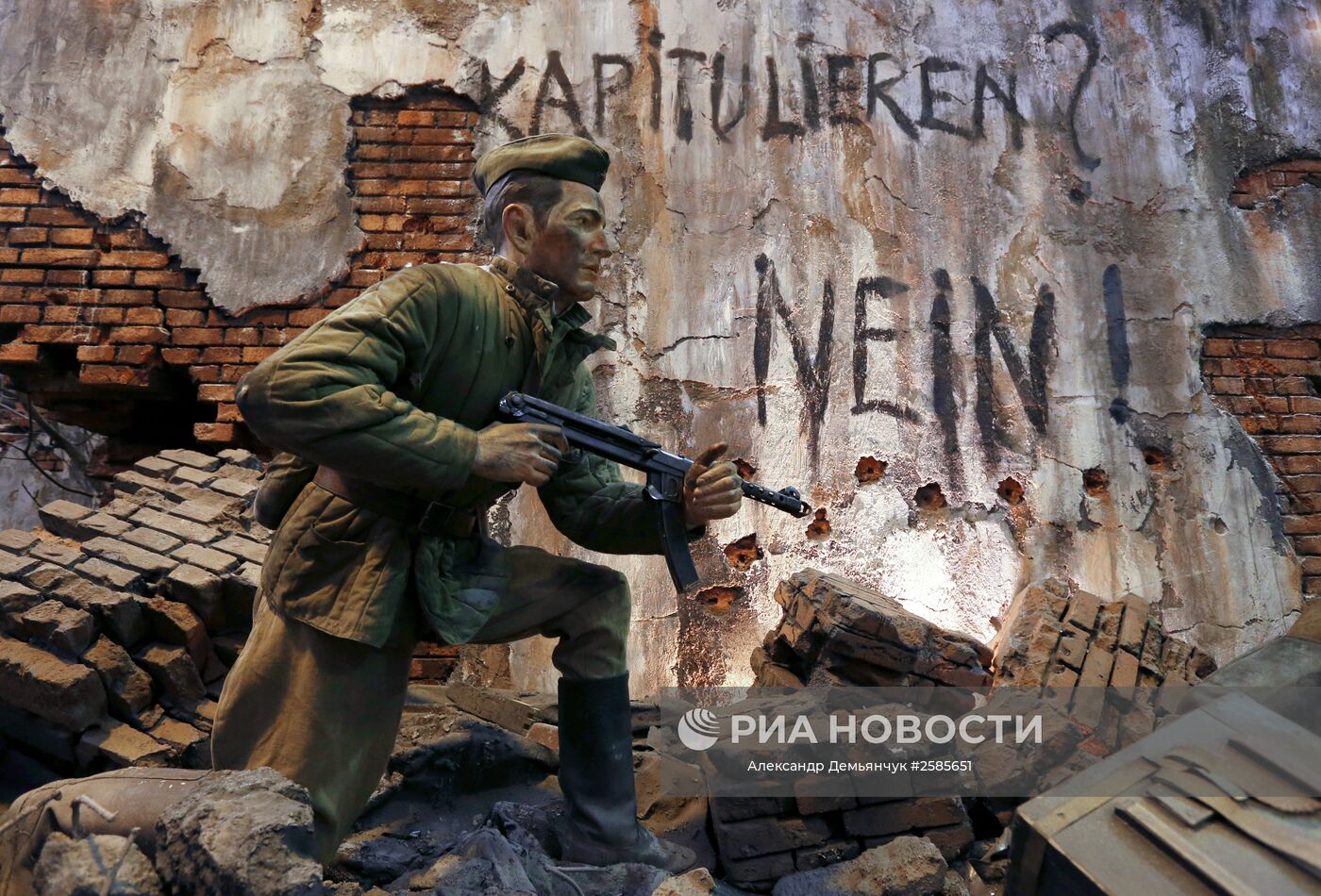 Трехмерная панорама "Битва за Берлин. Подвиг знаменосцев" в выставочном центре "Ленэкспо"