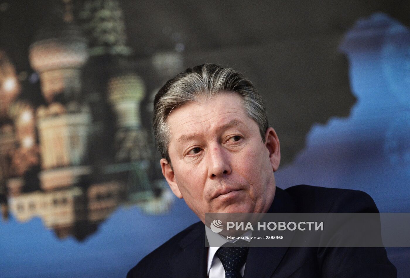 Третий Национальный нефтегазовый форум