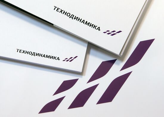 Презентация нового бренда "Технодинамика" холдинга "Авиационное оборудование"