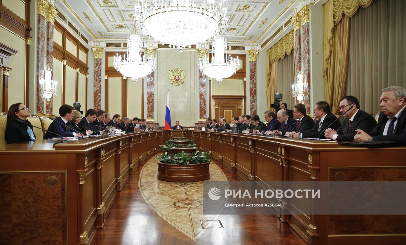 Премьер-министр РФ Д.Медведев провел заседание правительства РФ