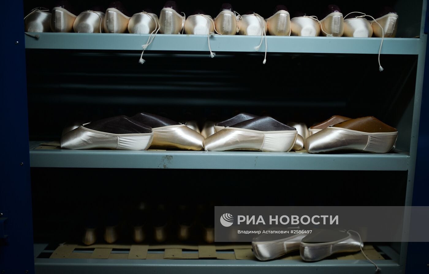 Производство танцевальной обуви и костюмов компании GRISHKO