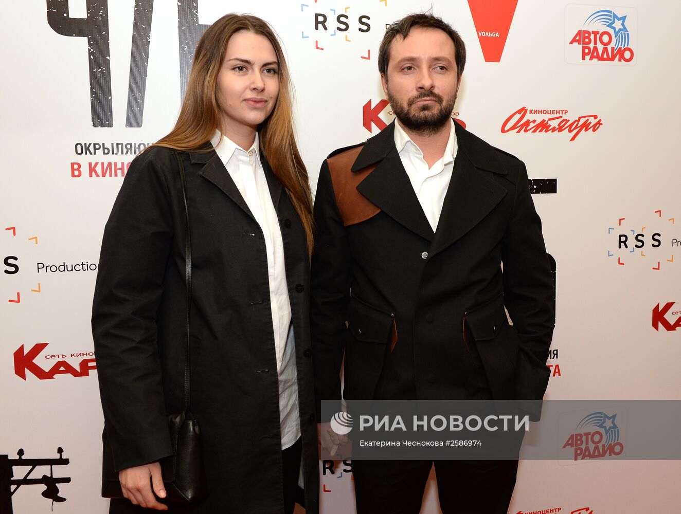 Премьера фильма "Ч/б" в Москве