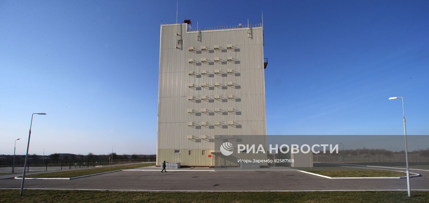 Радиолокационная станция "Воронеж" в Калининградской области