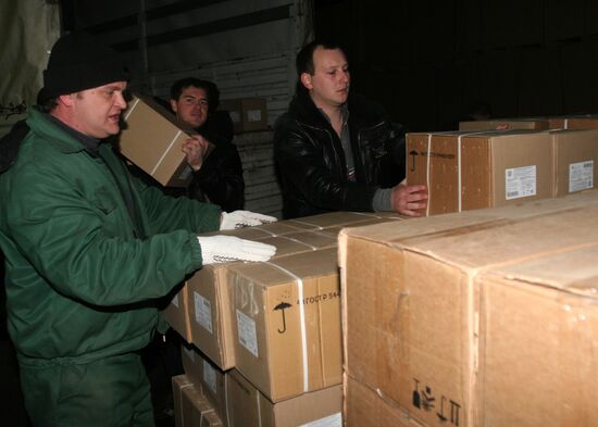 Внеочередная дополнительная колонна МЧС России с гуманитарной помощью для Донбасса прибыла в Донецк