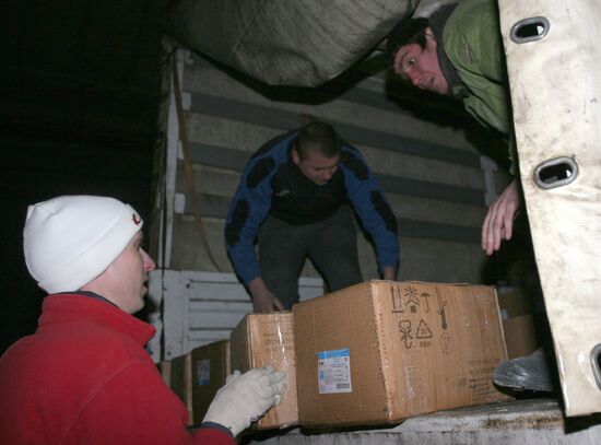 Внеочередная дополнительная колонна МЧС России с гуманитарной помощью для Донбасса прибыла в Донецк