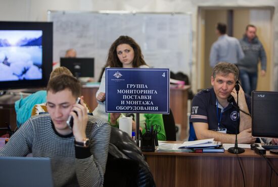 Строительство космодрома "Восточный" в Амурской области