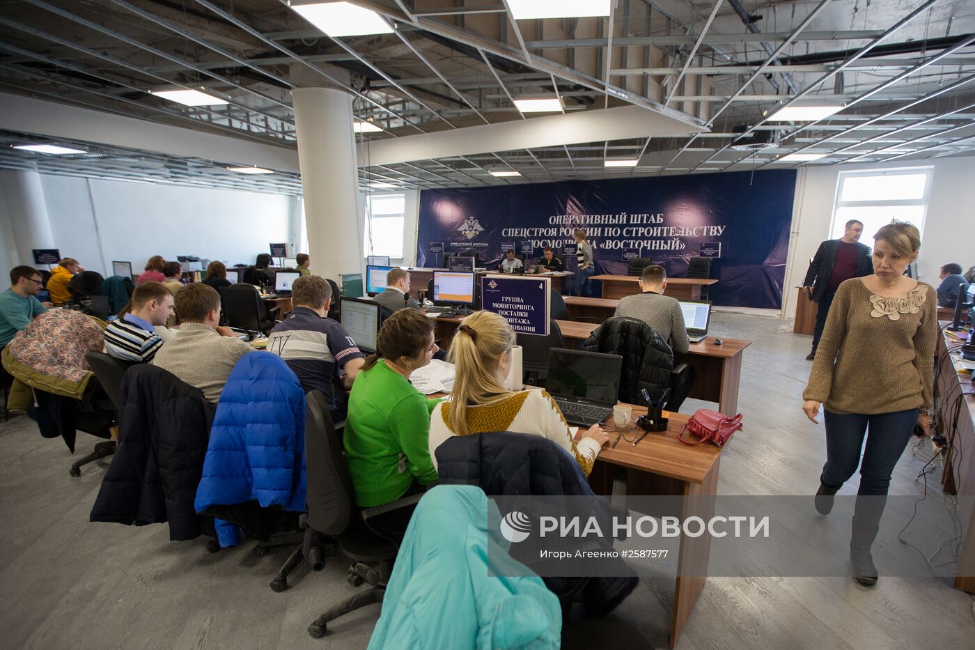 Строительство космодрома "Восточный" в Амурской области