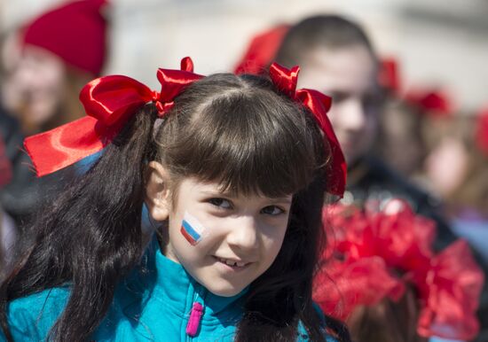 Празднование годовщины "Крымской весны" в Симферополе