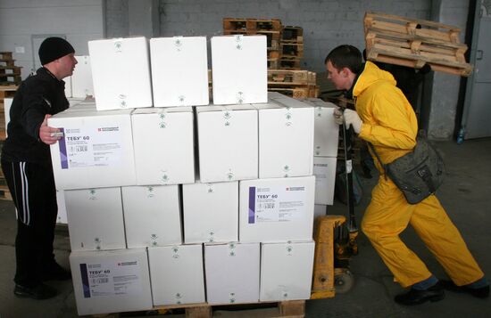 Конвой с российской гуманитарной помощью прибыл в Донецк