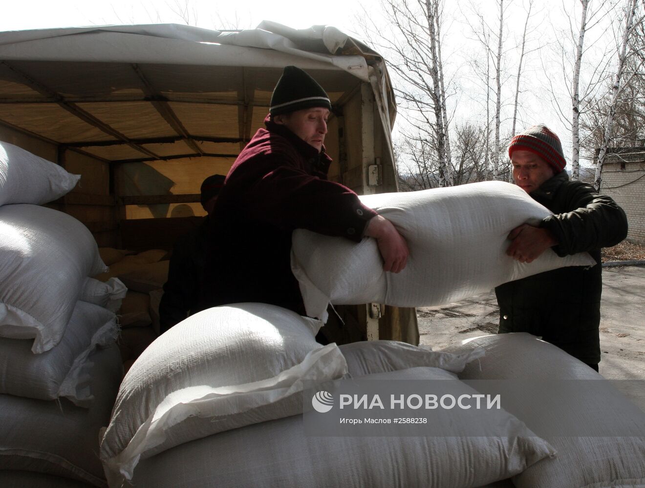 Конвой с российской гуманитарной помощью прибыл в Донецк