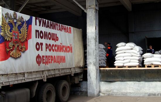 Конвой с российской гуманитарной помощью прибыл в Донецк
