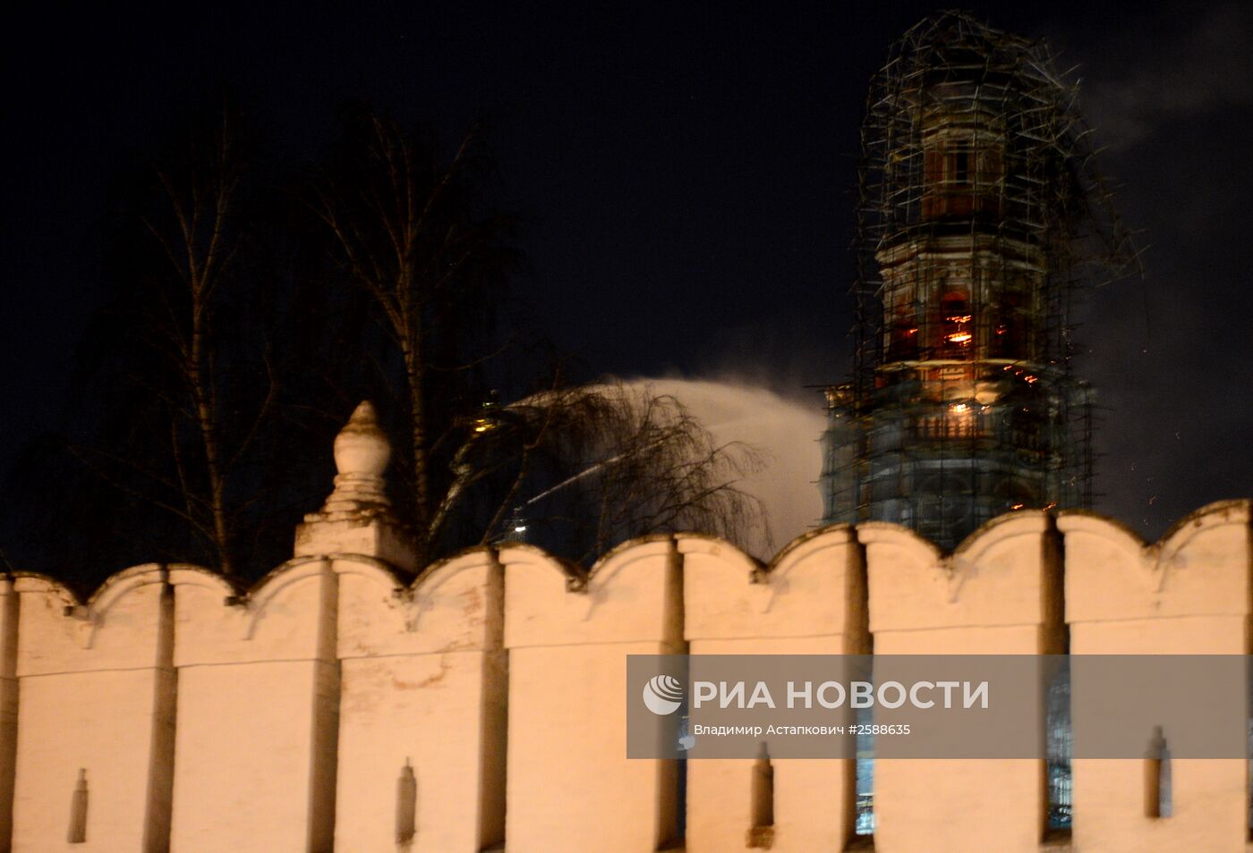 Пожар в Новодевичьем монастыре