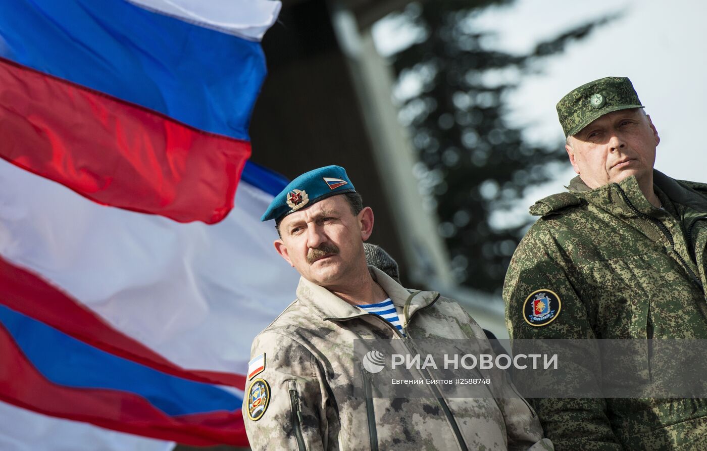 Празднование годовщины "Крымской весны" в Симферополе