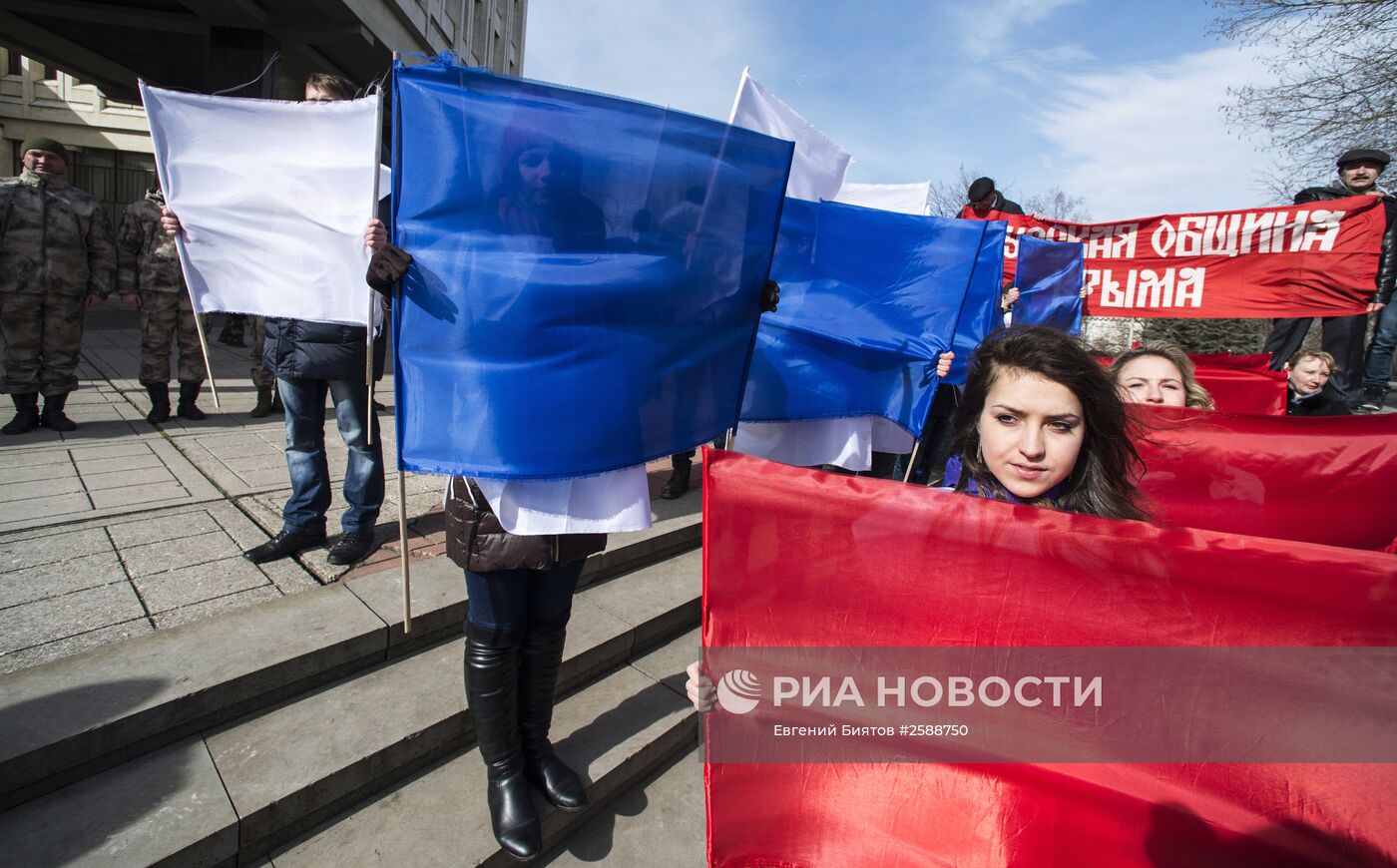 Празднование годовщины "Крымской весны" в Симферополе