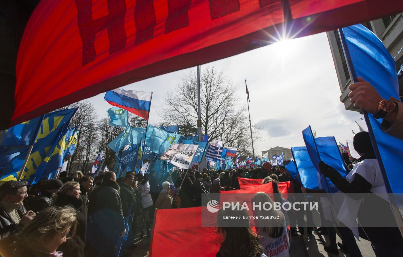 Празднование годовщины "Крымской весны" в Симферополе