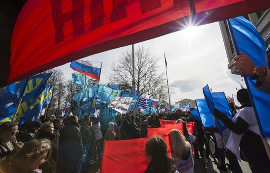 Празднование годовщины "Крымской весны" в Симферополе