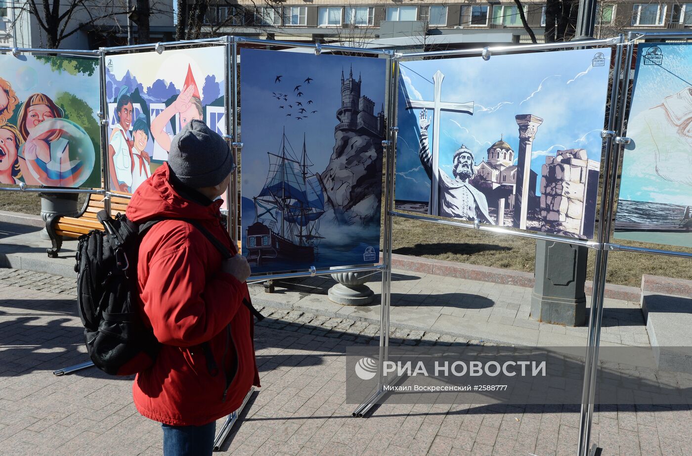 Арт-выставка графических работ "Крым. Возвращение в родную гавань"