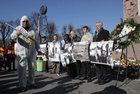 Акция протеста против мероприятий в память о латышском легионе "Ваффен СС" в Риге