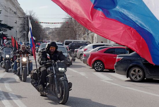 Празднование годовщины "Крымской весны" в Севастополе