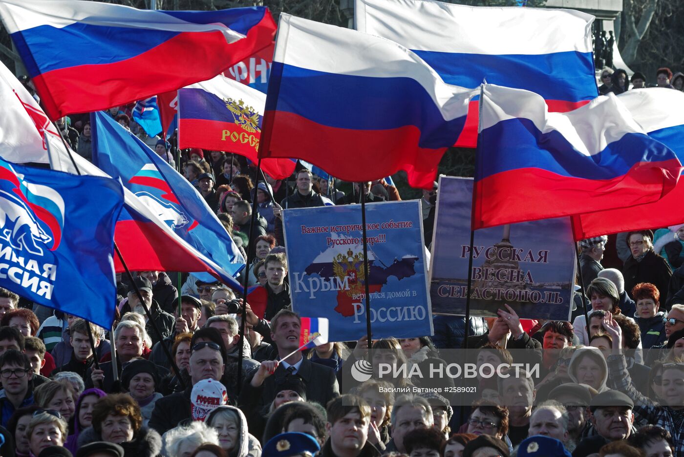 Празднование годовщины "Крымской весны" в Севастополе