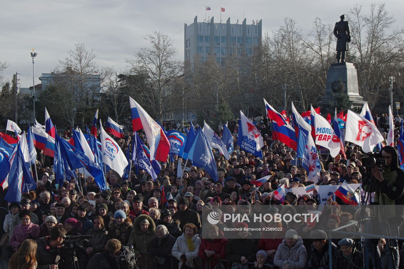 Празднование годовщины "Крымской весны" в Севастополе