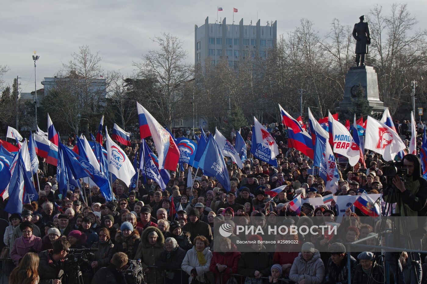 Празднование годовщины "Крымской весны" в Севастополе