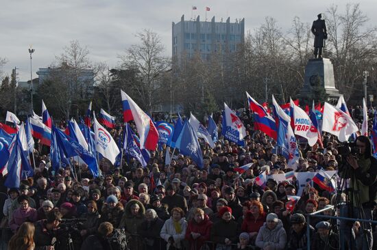Празднование годовщины "Крымской весны" в Севастополе