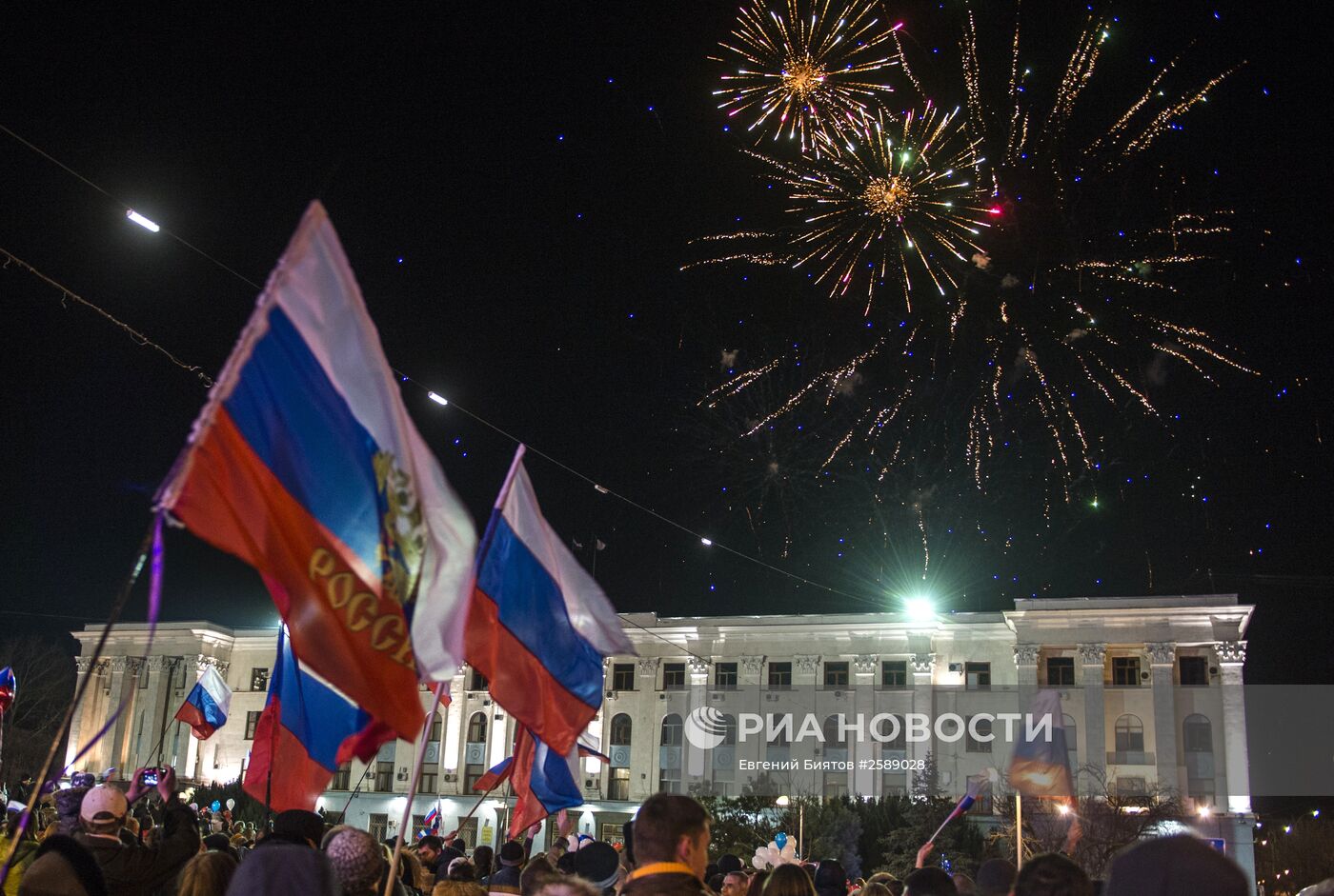 Празднование годовщины "Крымской весны" в Крыму
