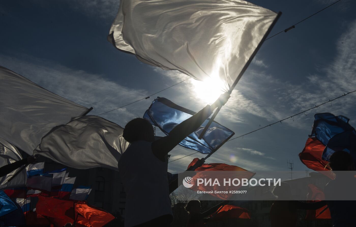 Празднование годовщины "Крымской весны" в Крыму