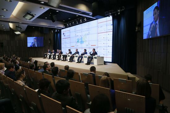 Конгресс "Российская неделя государственно-частного партнерства"