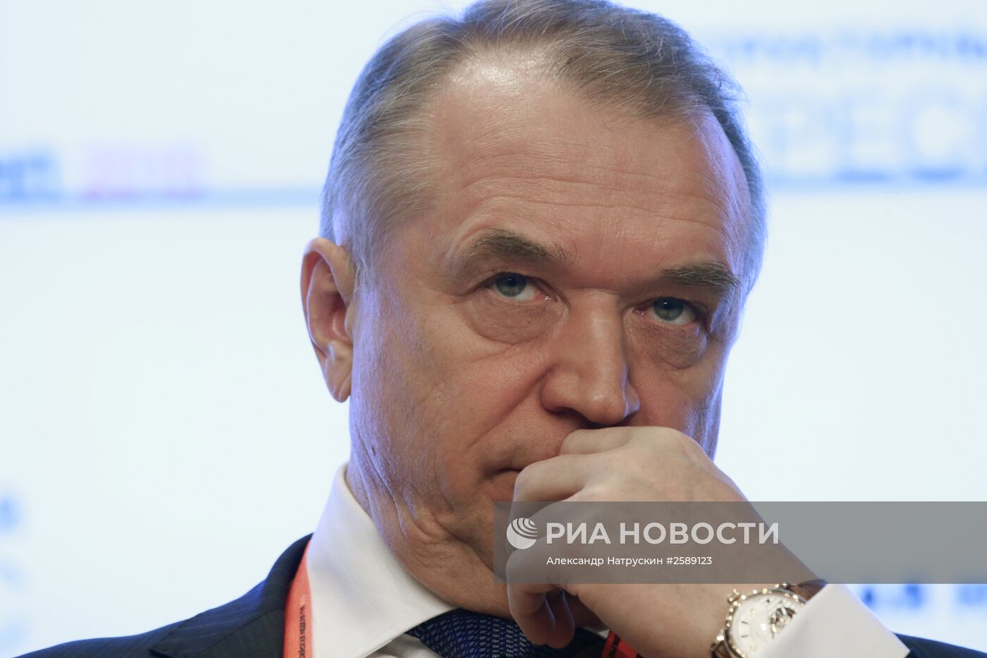 Конгресс "Российская неделя государственно-частного партнерства"