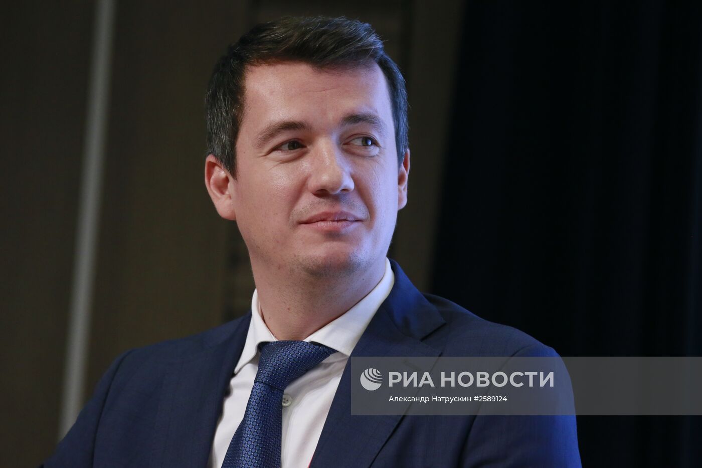 Конгресс "Российская неделя государственно-частного партнерства"