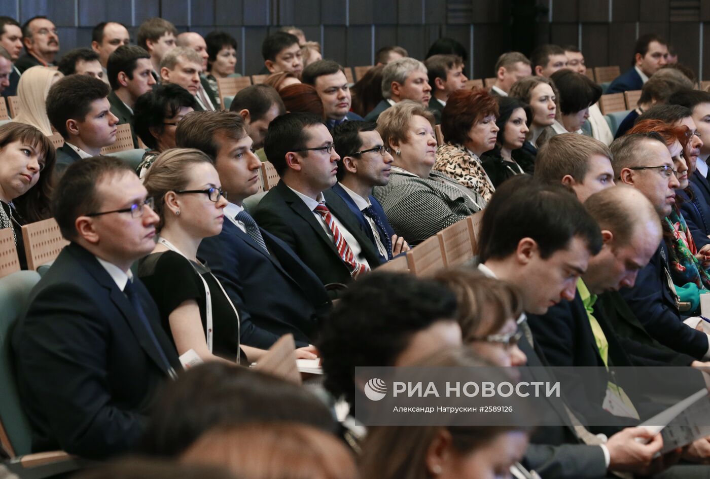 Конгресс "Российская неделя государственно-частного партнерства"