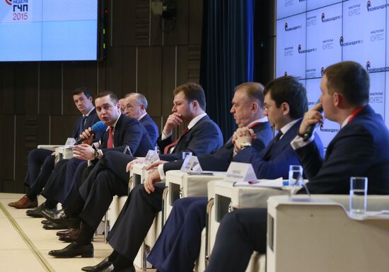 Конгресс "Российская неделя государственно-частного партнерства"