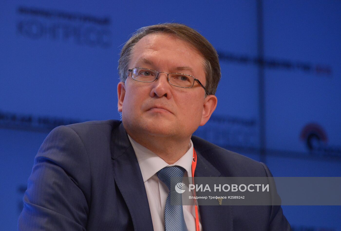 Конгресс "Российская неделя государственно-частного партнерства"