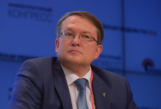 Конгресс "Российская неделя государственно-частного партнерства"