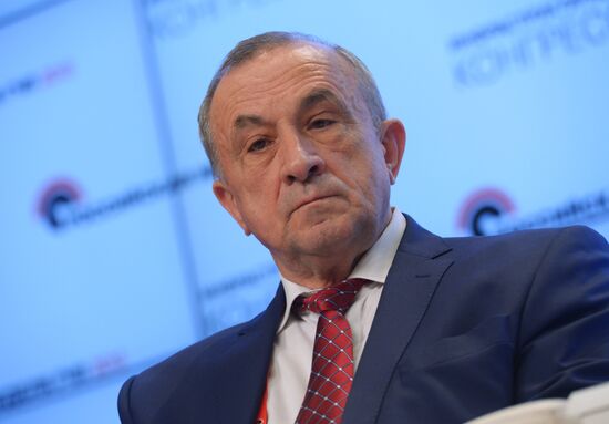 Конгресс "Российская неделя государственно-частного партнерства"