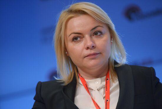 Конгресс "Российская неделя государственно-частного партнерства"